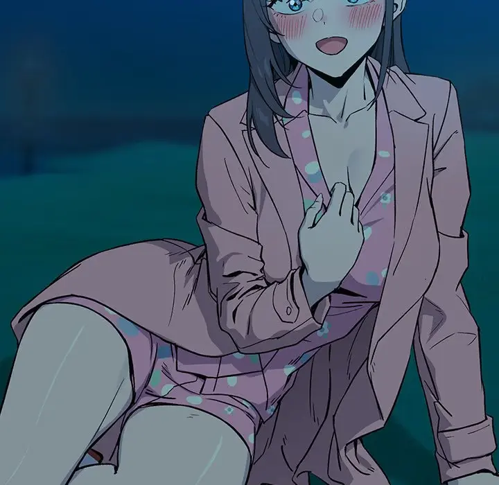 Dating After Work Chapter 108 page 18 - 