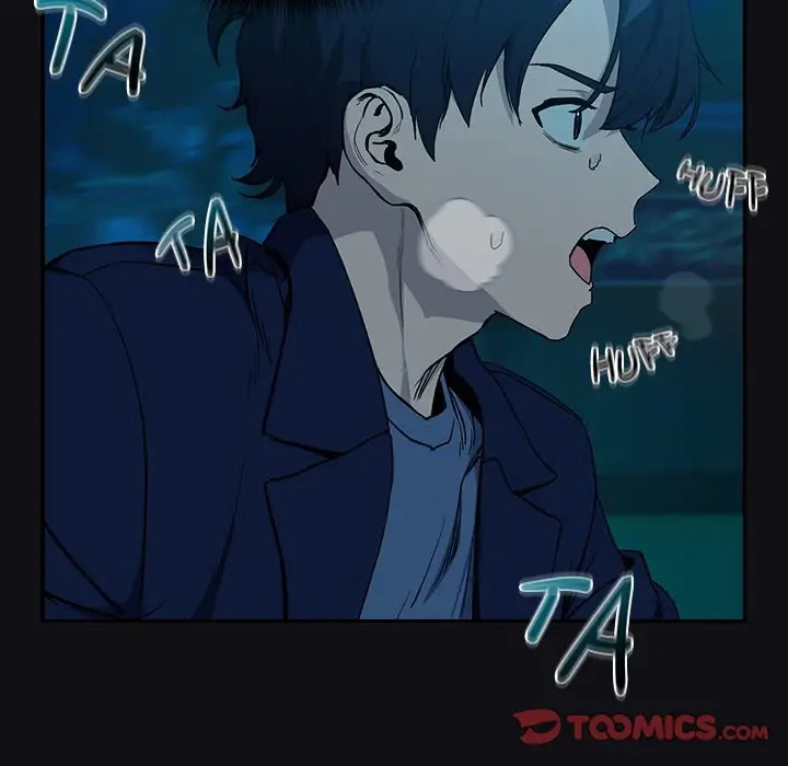 Dating After Work Chapter 108 page 21 - 