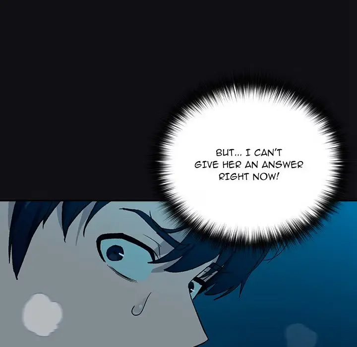 Dating After Work Chapter 108 page 22 - 