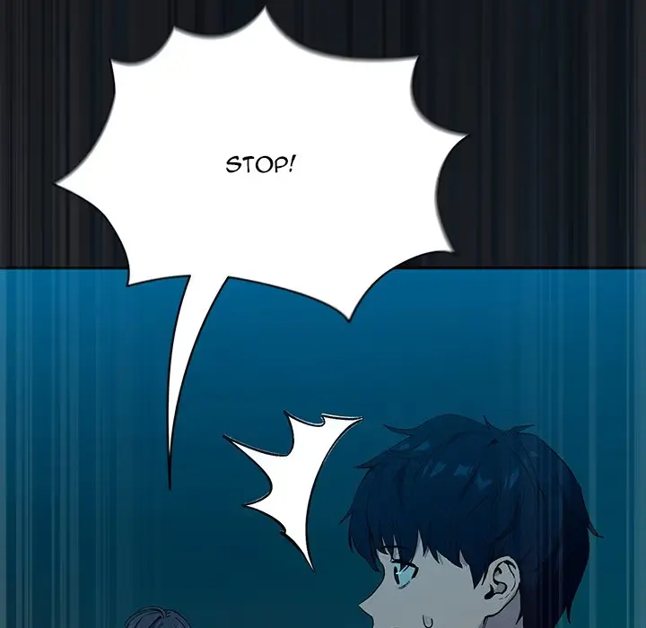 Dating After Work Chapter 108 page 24 - 