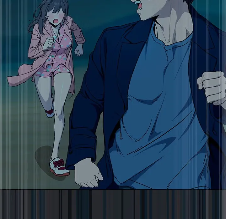 Dating After Work Chapter 108 page 25 - 