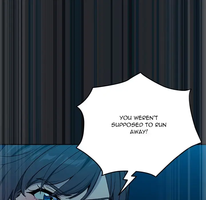 Dating After Work Chapter 108 page 26 - 