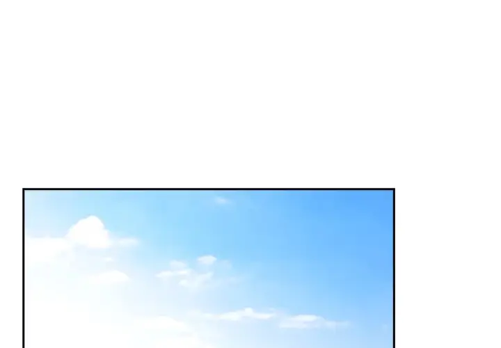 Dating After Work Chapter 110 page 2 - 