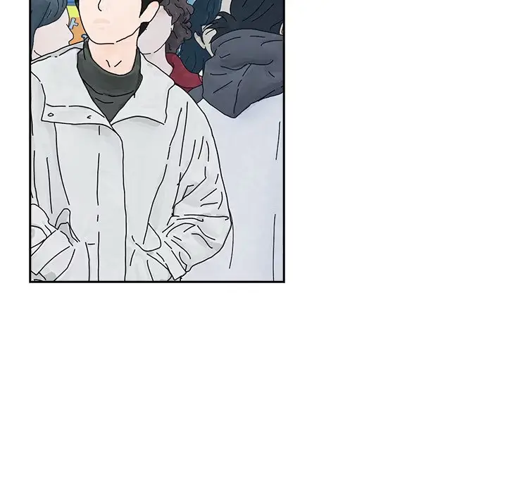 Dating After Work Chapter 110 page 108 - 