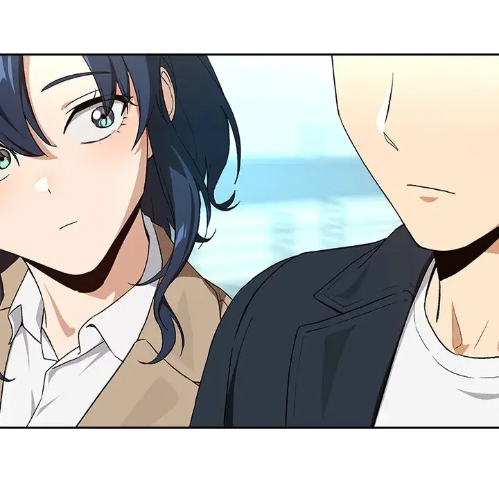 Dating After Work Chapter 110 page 24 - 
