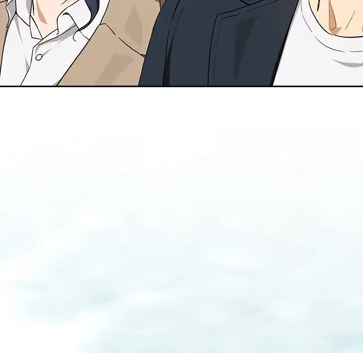 Dating After Work Chapter 110 page 26 - 