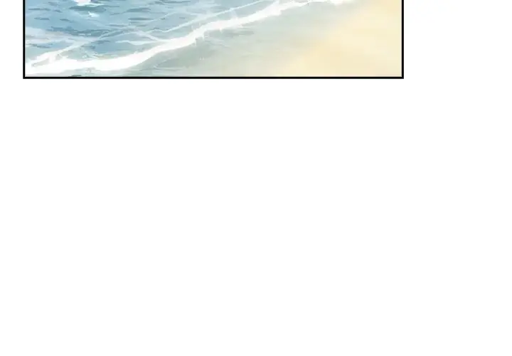 Dating After Work Chapter 110 page 4 - 