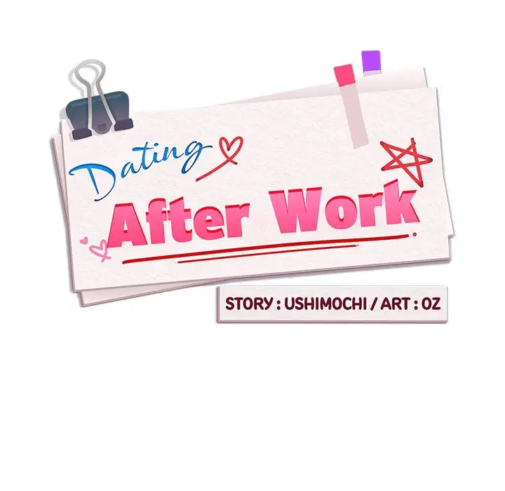 Dating After Work Chapter 110 page 44 - 