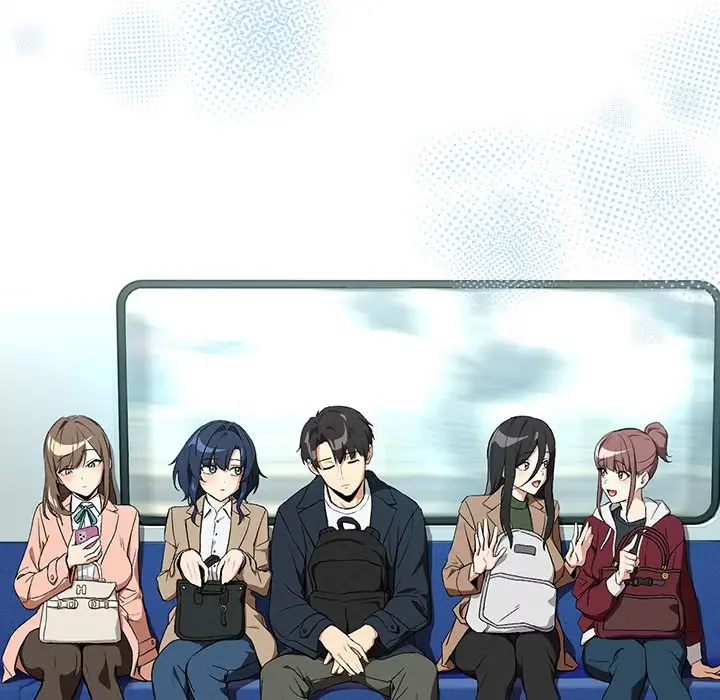 Dating After Work Chapter 110 page 7 - 
