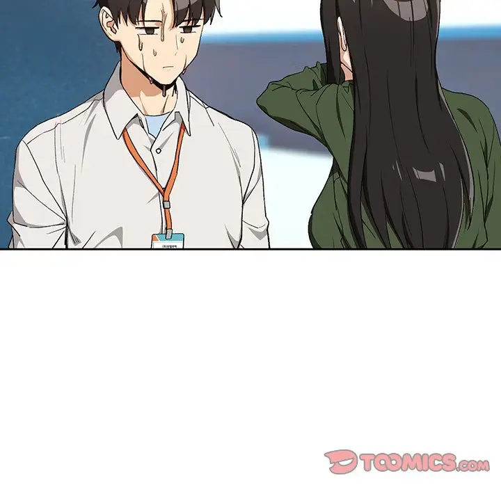 Dating After Work Chapter 110 page 84 - 