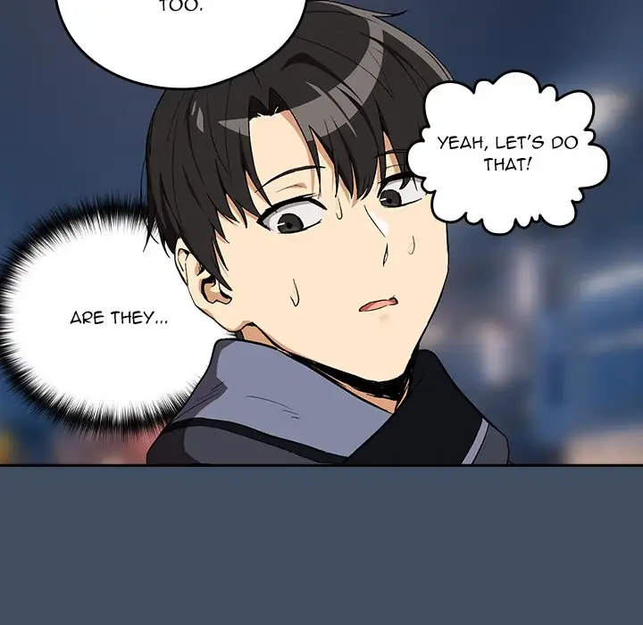 Dating After Work Chapter 112 page 107 - 