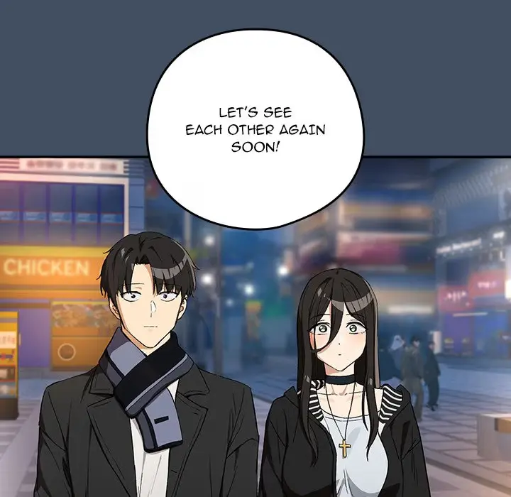 Dating After Work Chapter 112 page 110 - 