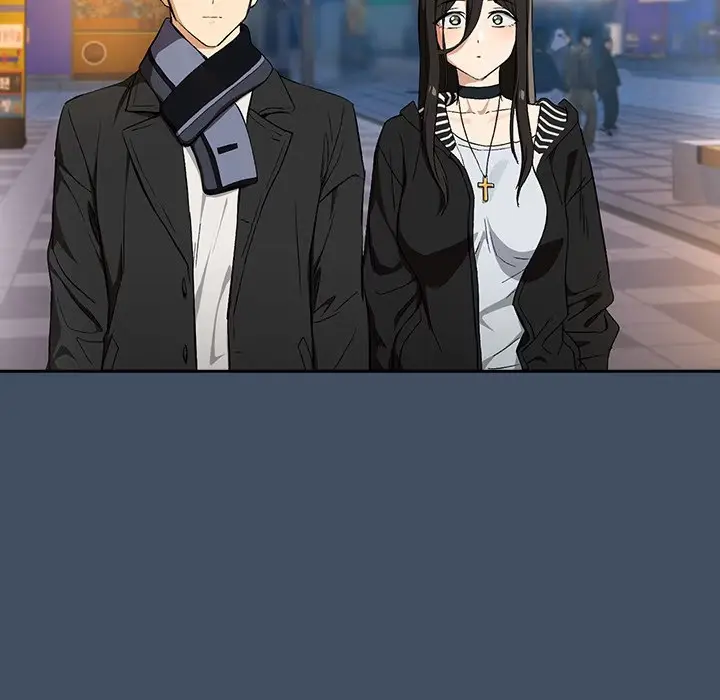 Dating After Work Chapter 112 page 112 - 