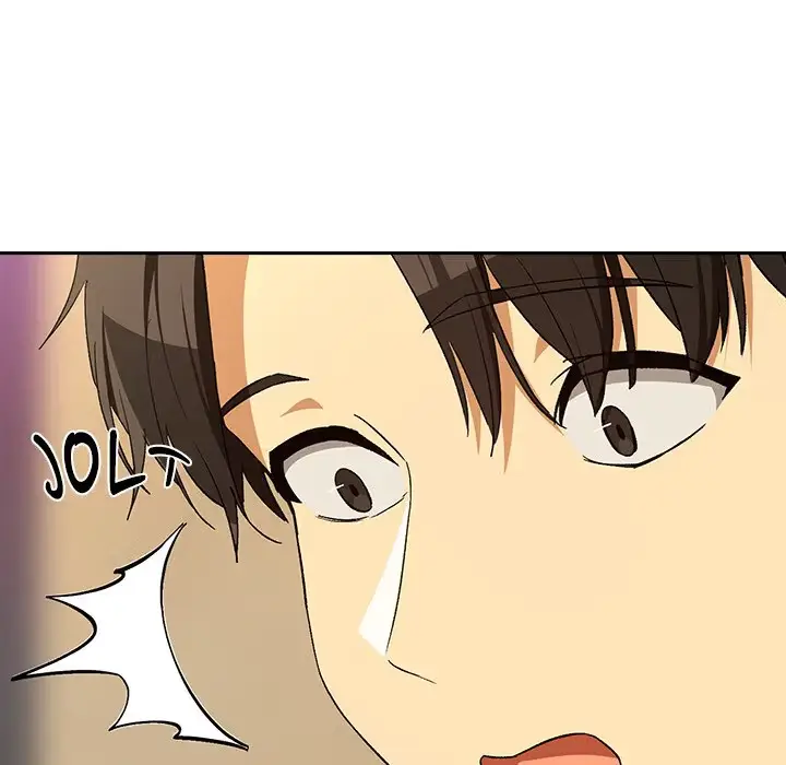 Dating After Work Chapter 112 page 13 - 
