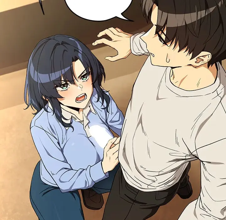 Dating After Work Chapter 112 page 17 - 