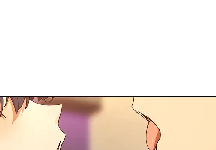 Dating After Work Chapter 112 page 4 - 