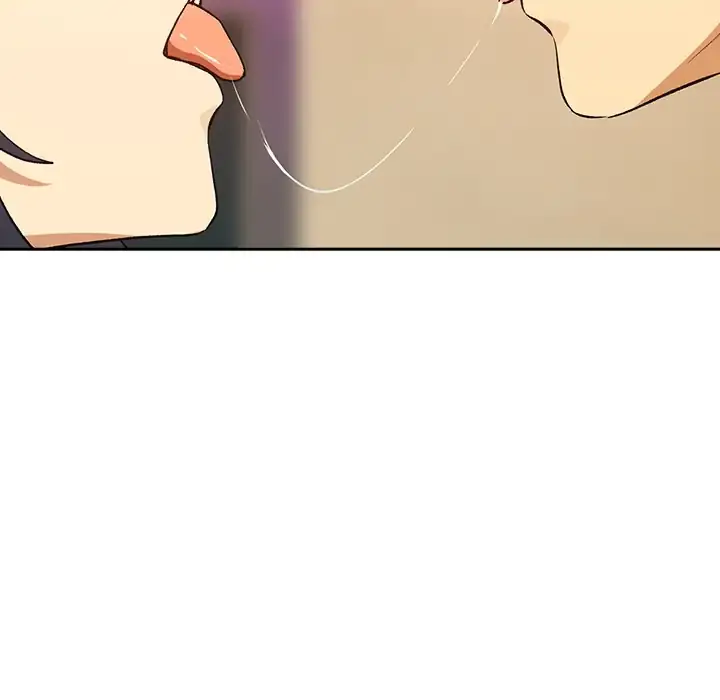 Dating After Work Chapter 112 page 5 - 