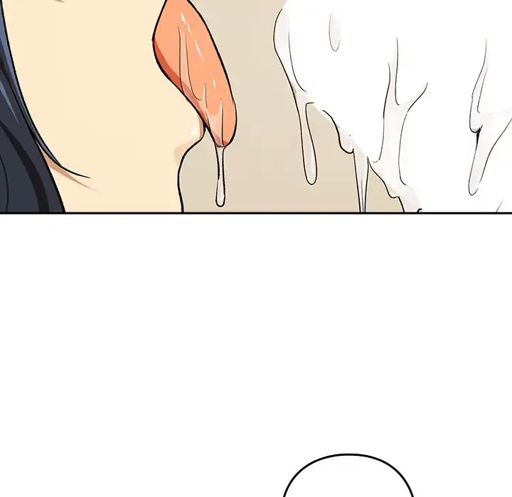 Dating After Work Chapter 112 page 45 - 
