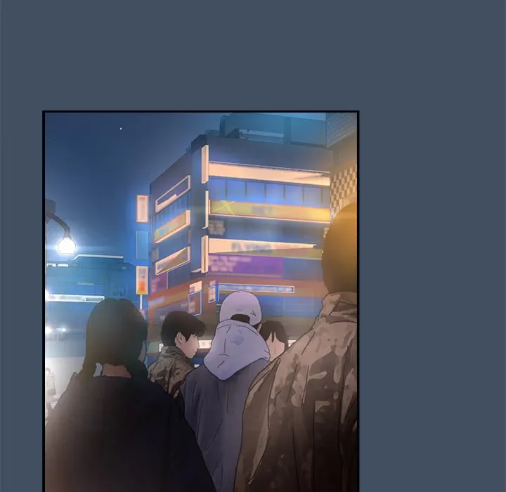 Dating After Work Chapter 112 page 73 - 