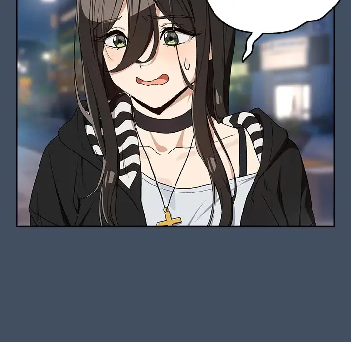 Dating After Work Chapter 112 page 95 - 