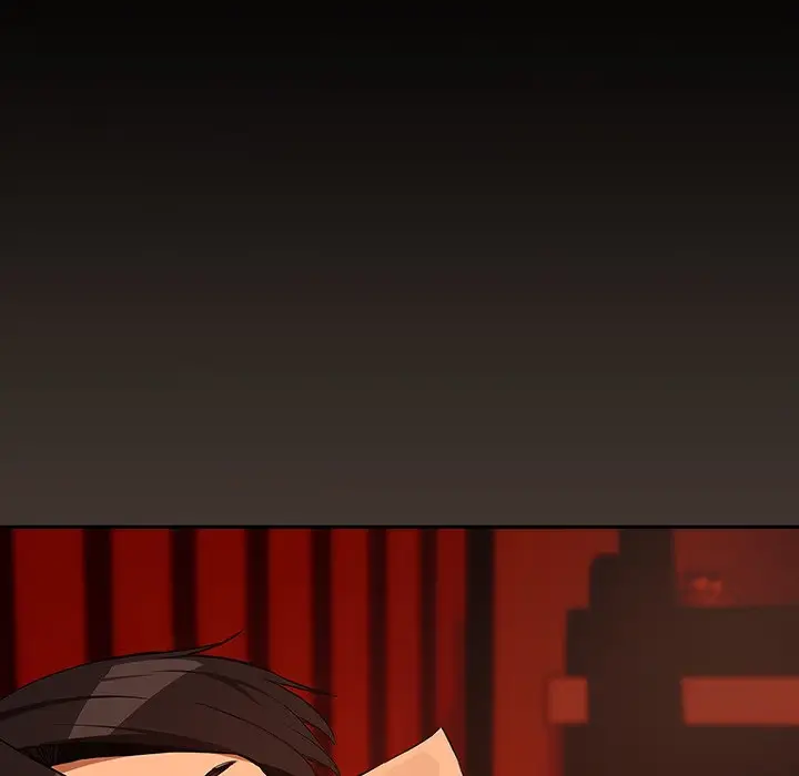 Dating After Work Chapter 115 page 24 - 