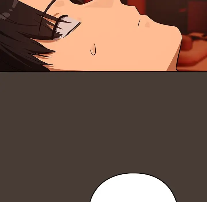 Dating After Work Chapter 115 page 25 - 