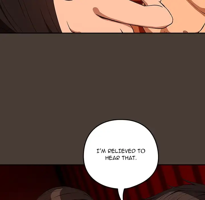 Dating After Work Chapter 115 page 27 - 