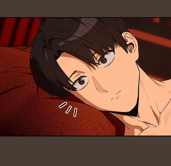 Dating After Work Chapter 115 page 30 - 