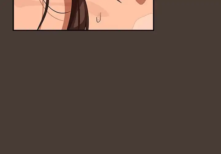 Dating After Work Chapter 115 page 4 - 