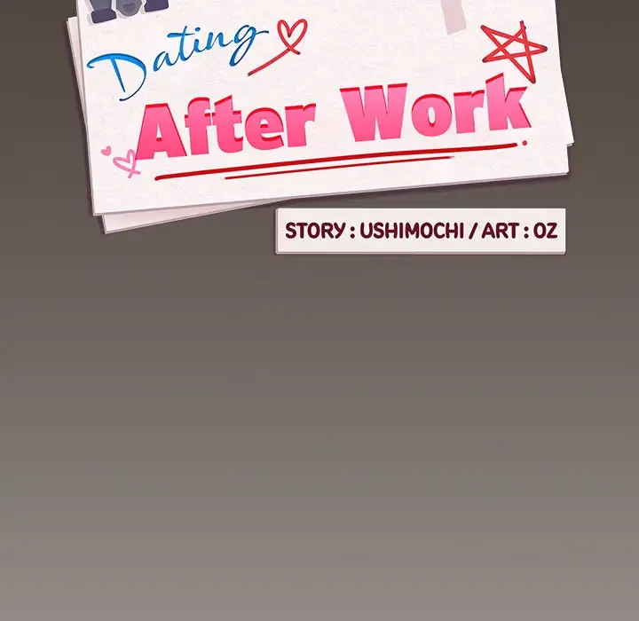 Dating After Work Chapter 115 page 41 - 