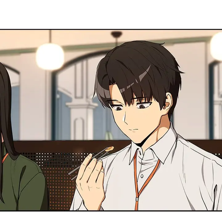 Dating After Work Chapter 115 page 46 - 