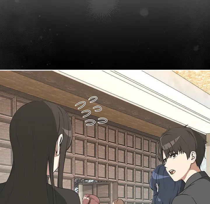 Dating After Work Chapter 116 page 107 - 