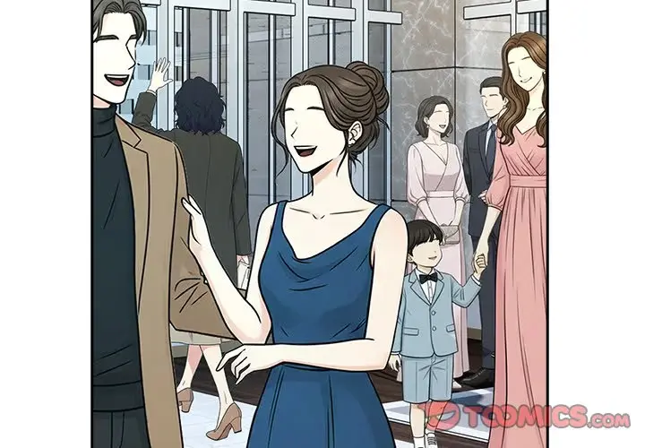 Dating After Work Chapter 116 page 3 - 
