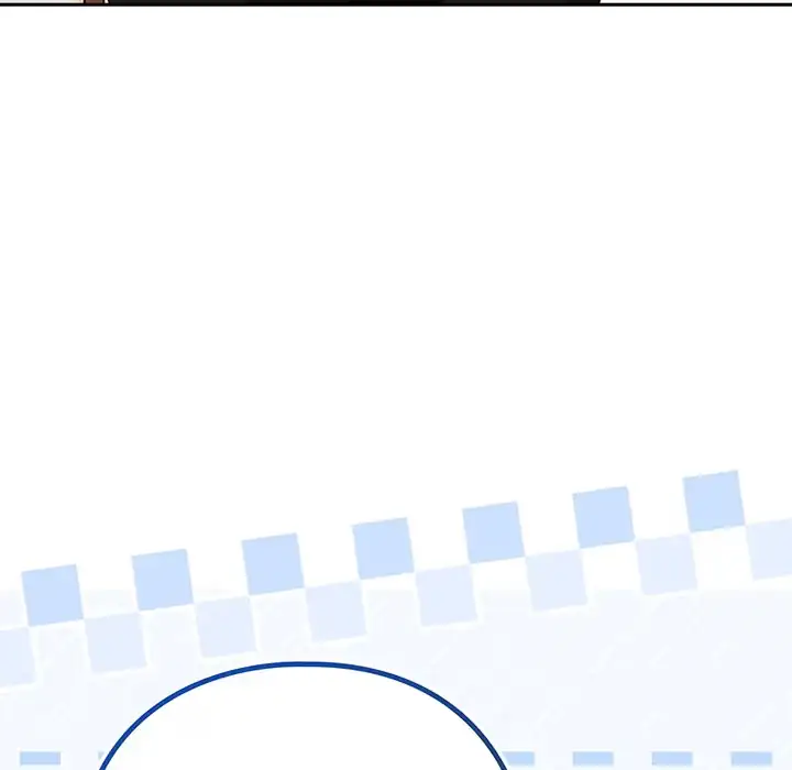 Dating After Work Chapter 116 page 24 - 