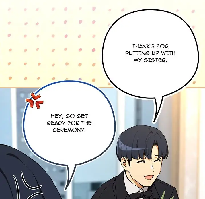Dating After Work Chapter 116 page 55 - 