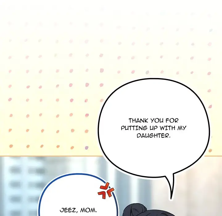 Dating After Work Chapter 116 page 61 - 