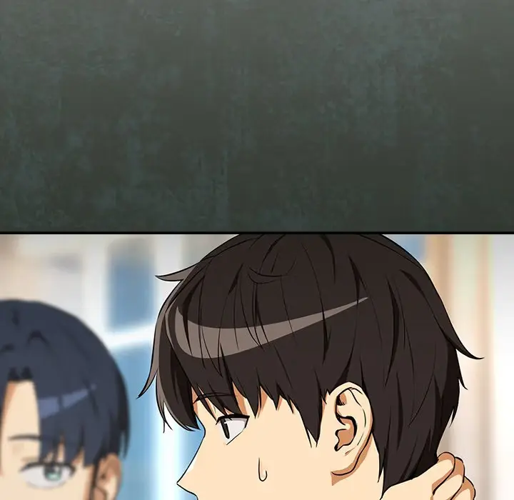 Dating After Work Chapter 116 page 69 - 