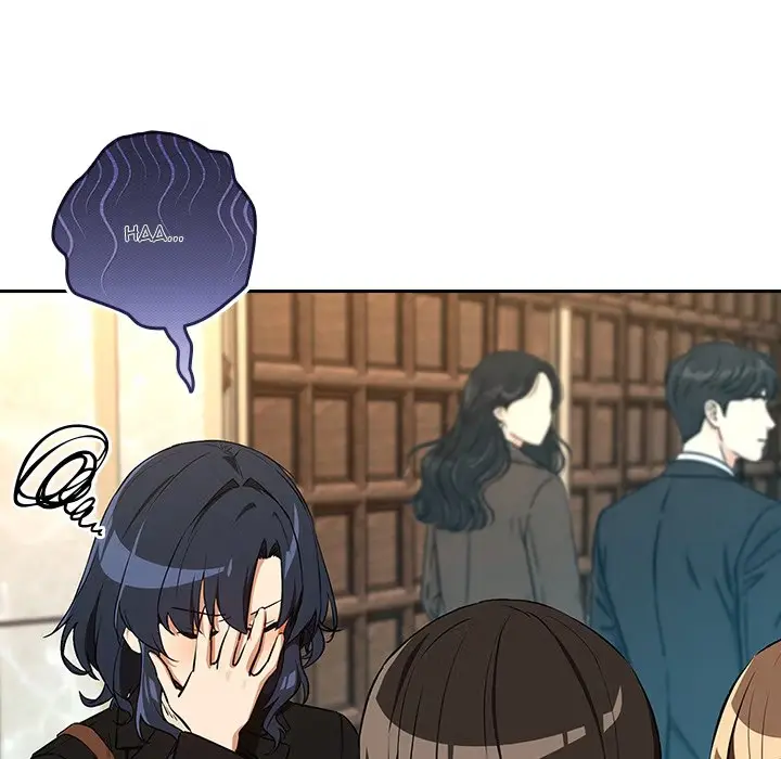 Dating After Work Chapter 116 page 8 - 
