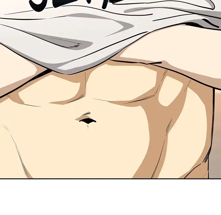 Dating After Work Chapter 119 page 107 - 