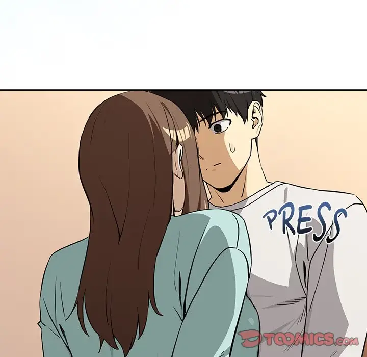 Dating After Work Chapter 119 page 12 - 
