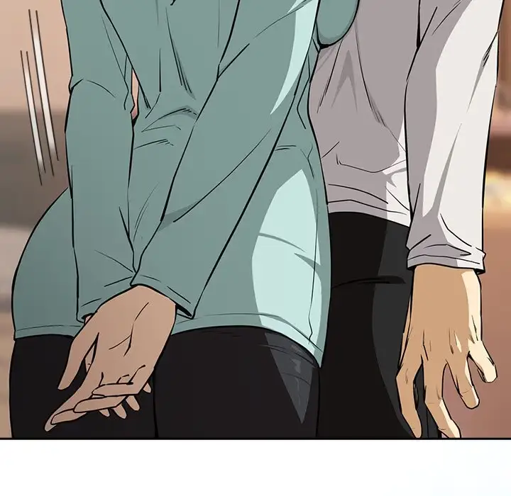 Dating After Work Chapter 119 page 13 - 