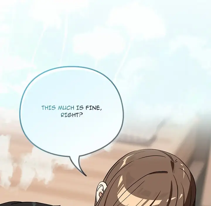 Dating After Work Chapter 119 page 122 - 