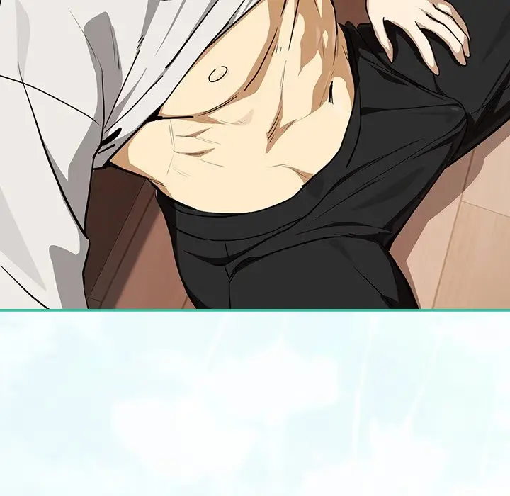Dating After Work Chapter 119 page 124 - 