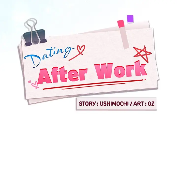 Dating After Work Chapter 119 page 18 - 