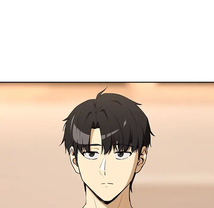 Dating After Work Chapter 119 page 20 - 