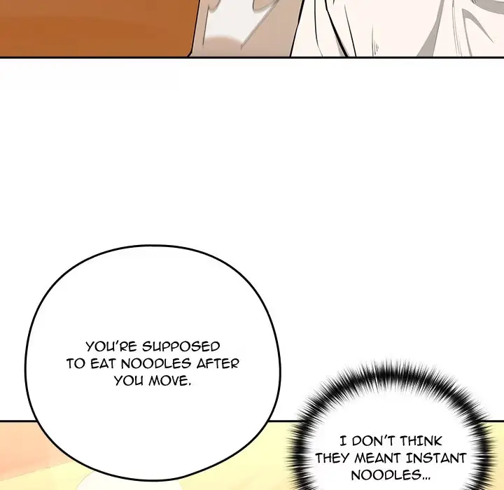Dating After Work Chapter 119 page 26 - 