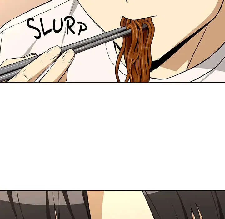 Dating After Work Chapter 119 page 31 - 