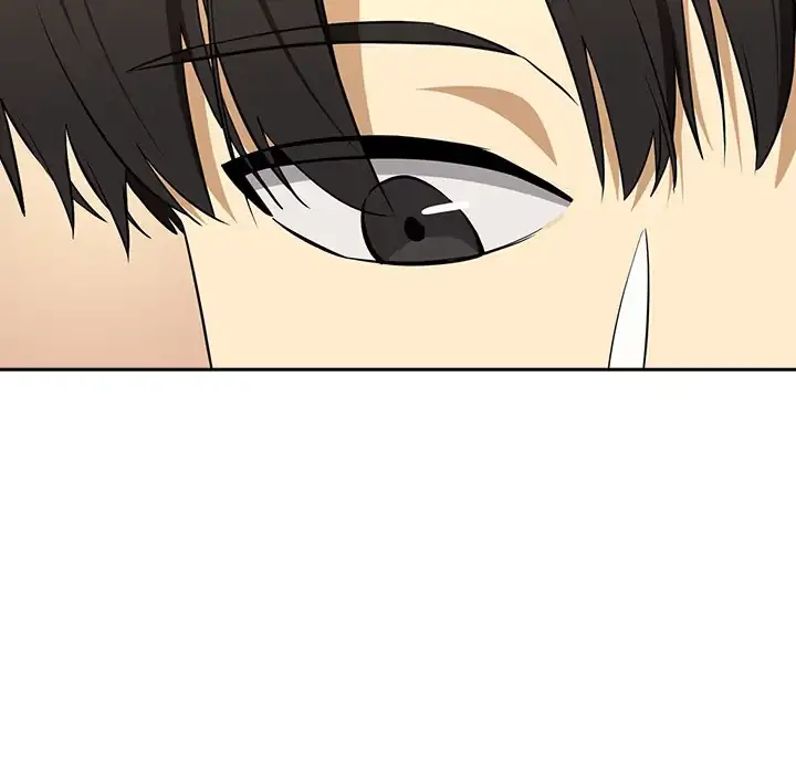 Dating After Work Chapter 119 page 32 - 