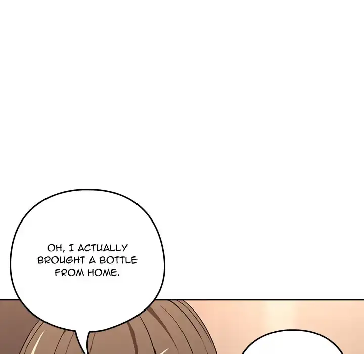 Dating After Work Chapter 119 page 44 - 