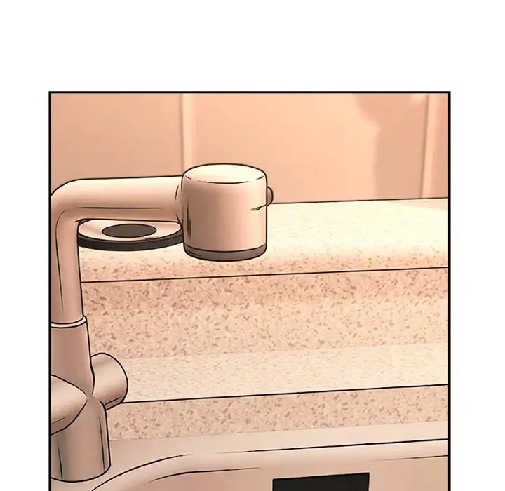 Dating After Work Chapter 119 page 60 - 
